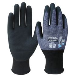 AIRLITE, guante sintético de nitrilo OUTLET