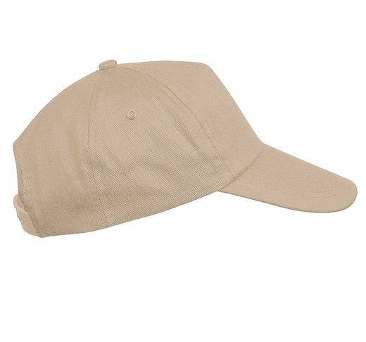First Kids - 5-Panel-Kappe