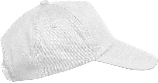 First Kids - 5-Panel-Kappe