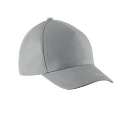 Casquette enfant en coton - 5 panneaux