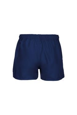 RUGBY ELITE SHORTS ERWACHSENE