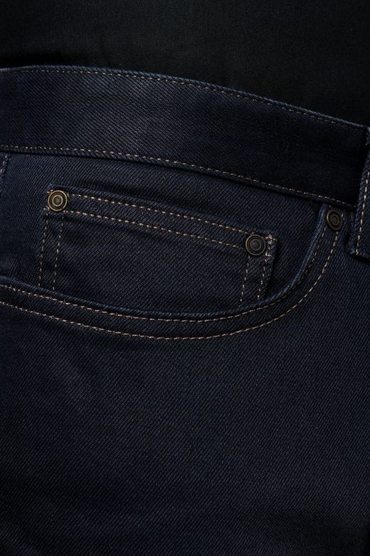 Premium Jeans für Männer